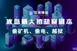 [6分钟科普]黔南布依族苗族自治州荔波县_哔哩哔哩