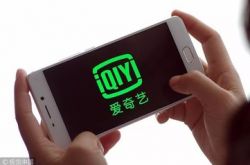 （3分钟科普下）巴音郭楞蒙古自治州政府网公示公告_哔哩哔哩