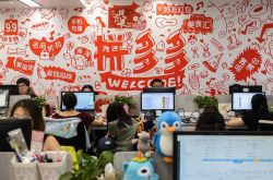 (教程经验)阿拉善盟工厂咨询电话_哔哩哔哩-2
