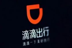 [3分钟科普下]龙岩正规企业招聘服务热线_哔哩哔哩-2