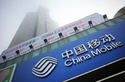 【10分钟科普】嘉兴市工厂咨询电话号码_哔哩哔哩